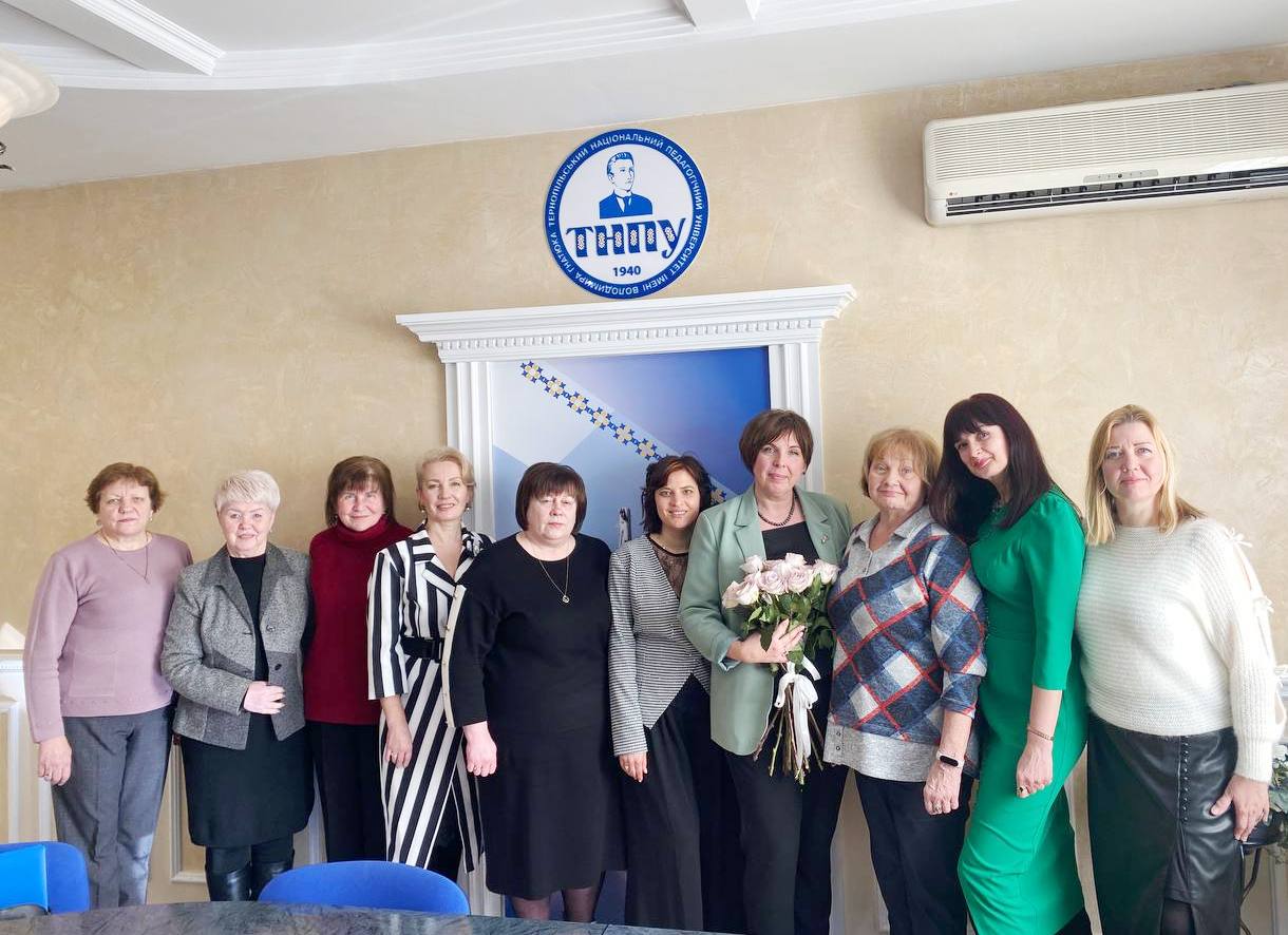 Фото на згадку